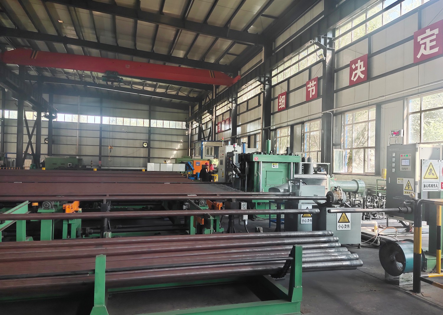 中頻熱處理調（diào）質線