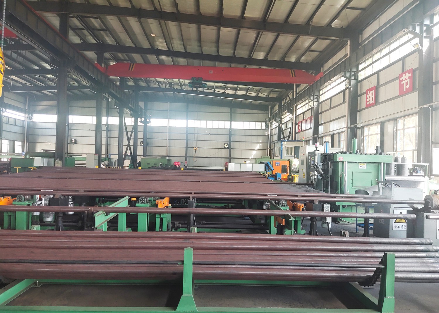 中頻熱（rè）處理調質線