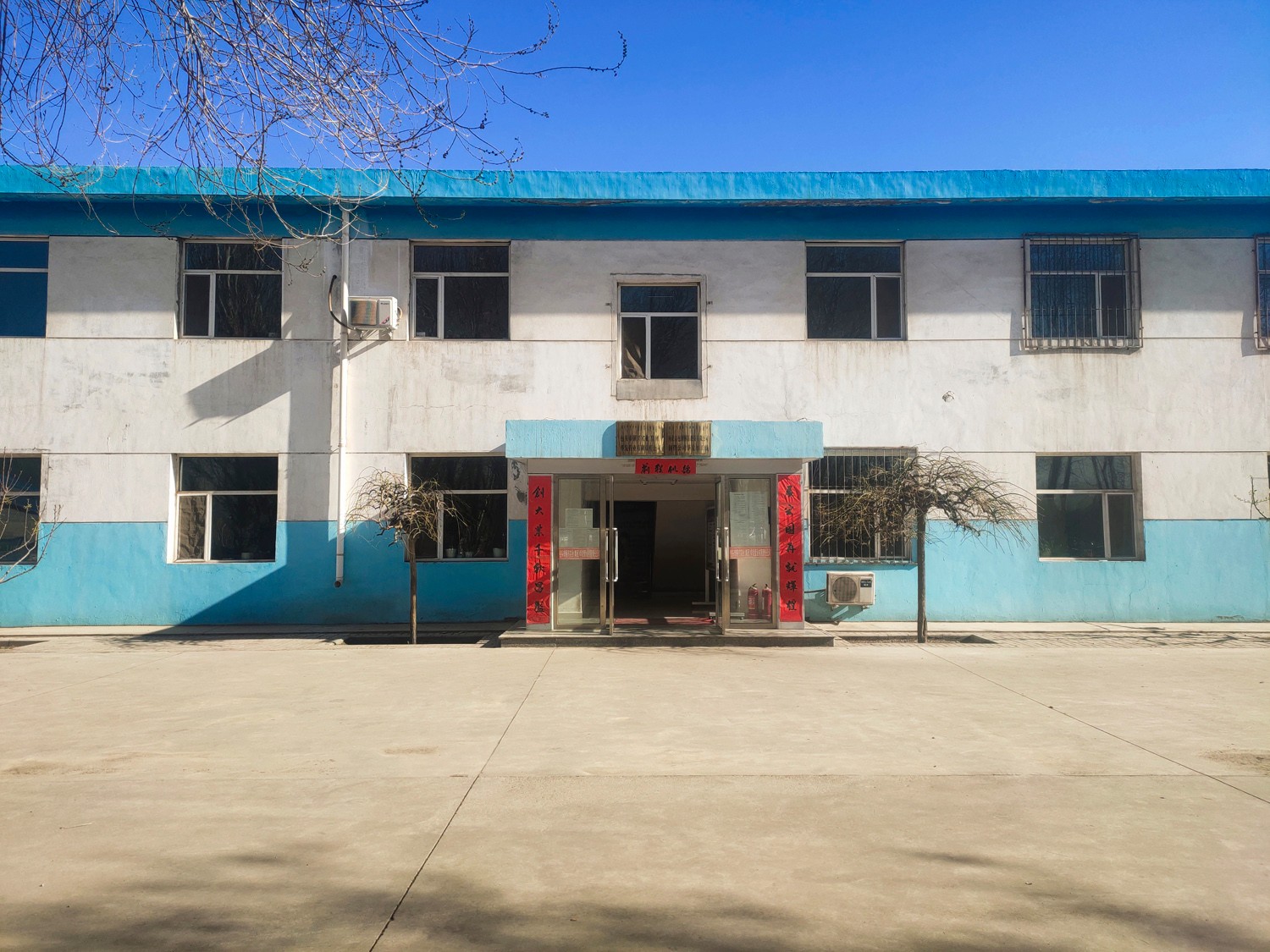 公（gōng）司（sī）辦公樓