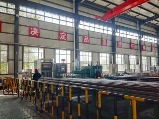 中（zhōng）頻熱處理調質線