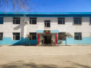 公（gōng）司辦公樓