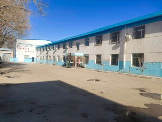 公司辦（bàn）公樓